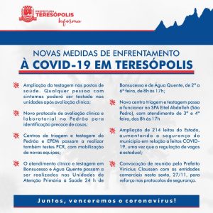 Prefeito determina novas medidas de enfrentamento à COVID-19 em Teresópolis