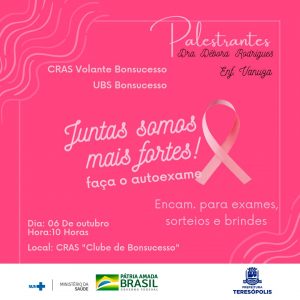 CRAS Alto fará ação do Outubro Rosa na unidade volante em Bonsucesso